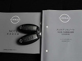 取扱説明書、メンテナンスノート、スペアキーも揃っています。