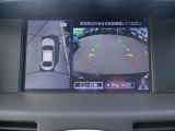 アラウンドビュ-モニタ-はクルマの真上から見ているかのような映像によって、周囲の状況を知ることで、駐車を容易に行うための支援技術です。