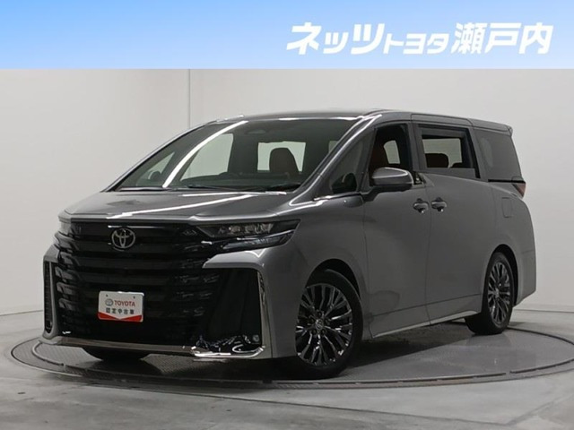 ヴェルファイア ハイブリッド 2.5 Z プレミア 