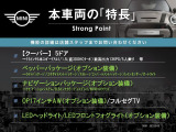 ミニ クーパー 
