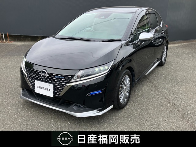 ノート 1.2 AUTECH 