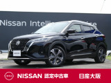 お支払総額は【大阪府内登録・車庫証明当社申請・店頭納車・下取車なし・ETCセットアップ費用】での試算でございます。他条件や延長保証・おすすめプランなどは別途費用加算となります。くわしくは当店スタッフまで