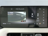 ドライブレコーダーの映像は、カーナビの画面に表示することも可能です。
