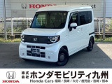 環境に優しい電気自動車 N-VAN e: が入庫しました。この車は、当社の展示・試乗車として使用していた車です。走行も少なく、装備も充実しています。