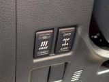 2WD〜4WDに簡単切り替え