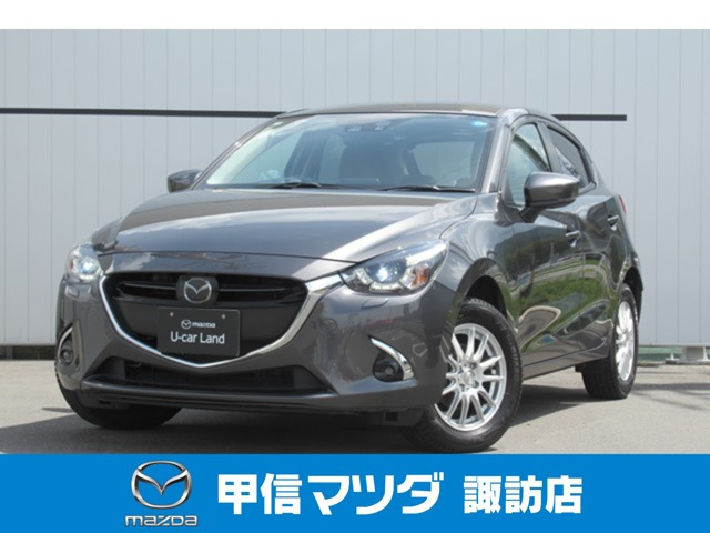 デミオ 1.5 XD テーラード ブラウン 4WD