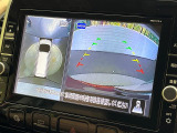 【アラウンドビューモニター】専用のカメラにより、上から見下ろしたような視点で360度クルマの周囲を確認することができます☆死角部分も確認しやすく、狭い場所での切り返しや駐車もスムーズに行えます。