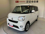 熊本ダイハツの中古車をご覧いただきありがとうございます。可愛いカタチ、おしゃれなカラー、安全なクルマを多数在庫しています。現車・在庫確認やお見積り商談等はお近くの店舗へお問合せ下さい。