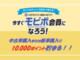 カローラツーリング 1.8 ハイブリッド W×B 