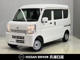 令和4年式 NV100クリッパー ハイルーフ DX GLセーフティパッケージ 4WD 入庫しました!分りやすい画像を複数掲載しておりますので、ご覧ください♪