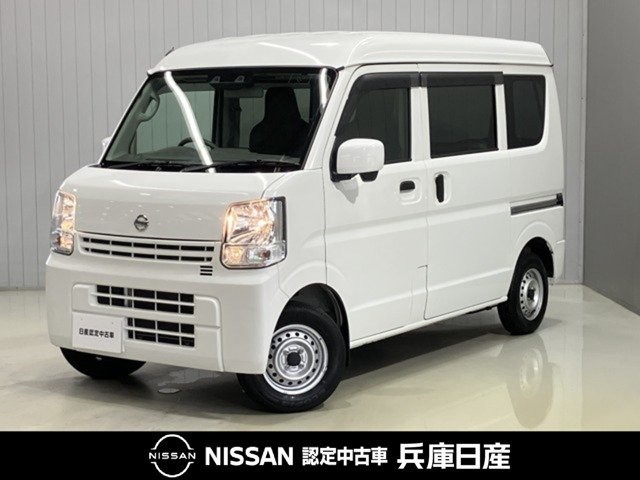NV100クリッパー DX GL セーフティパッケージ ハイルーフ 4WD