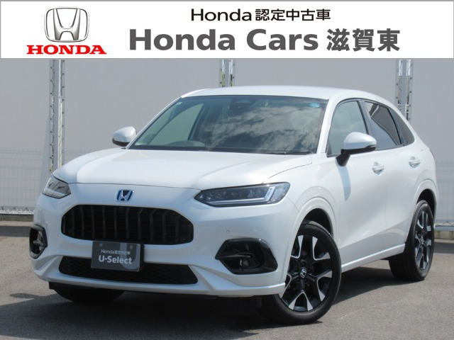 ZR-V 2.0 e:HEV Z 4WD 