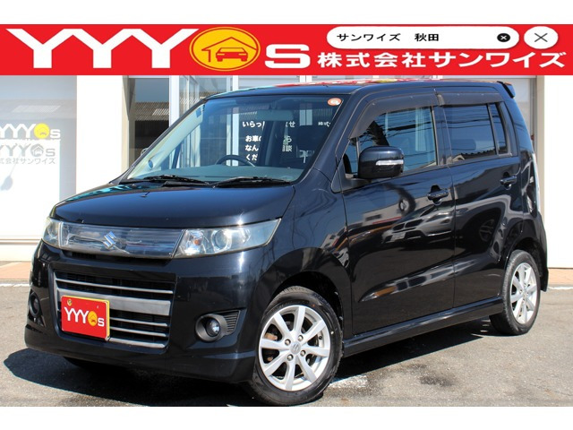 ワゴンRスティングレー リミテッドII 4WD