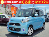 あなたに合った、素敵なお車入荷しました♪