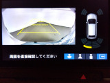 バックに入れれば、夜間でも、立体駐車場でもバック時にはリアル映りますので、安心安全をサポートします