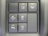 ネッツトヨタ静浜は&rdquo;キレイ&rdquo;にこだわっています。特設サービス工場で、新しく生まれ変わった車!内装・外装の徹底的な掃除、シートを外してニオイの元まで消臭・除菌、見えにくいエンジンルーム内もキレイ!