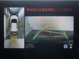 パノラミックビューモニター付きです。車両を上から見た様な映像を画面に表示。運転席からの目視だけでは見にくい、車両周辺の状況をリアルタイムでしっかり確認出来ます。