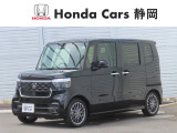 Honda Cars静岡 富士宮ひばりが丘店です。ご覧いただきありがとうございます。こちらの車両は当社デモカーにて使用しておりました。