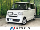 純正8型ナビ バックカメラ 電動スライドドア ホンダセンシング