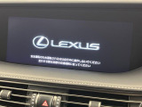 【メーカー純正ナビ】インテリアに溶け込むスタイリッシュな「専用設計」メーカーナビを装備♪視認性や操作性など基本性能にも優れ、より上質なカーライフをお楽しみいただけます。