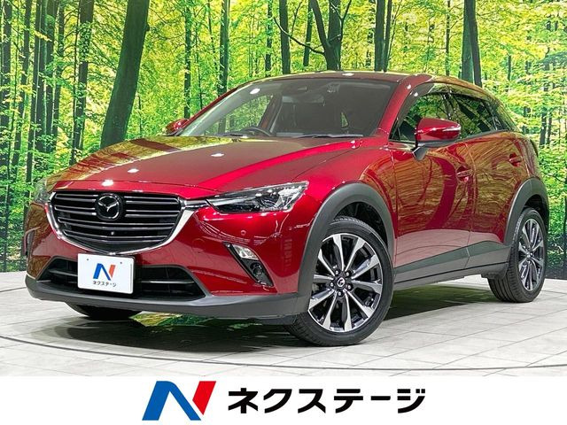 CX-3 2.0 20S プロアクティブ