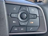 ステアリングスイッチです。ナビのオーディオコントロールが手元で行えます
