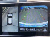 インテリジェント アラウンドビューモニター(移動物 検知機能付)空から見下ろしているかのような映像をディスプレイに映し出し、スムースな駐車をサポートします。