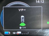 障害物を感知し知らせてくれるので安心です♪