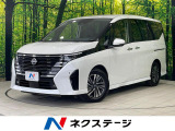 12.3型コネクトナビゲーション アラウンドビューモニター 禁煙車