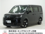令和4年式 ワンオーナー この度は当店の車両をごらん頂きましてありがとうございます。当店の販売車両はそのほとんどが自社での下取り車とデモカー(試乗車)から構成され、安心してご購入いただけますよ