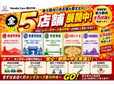 N-BOXカスタム ターボ コーディネートスタイル モノトーン 
