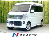 セーフティサポート 両側パワスラ 電動サイドステップ ベッドキット