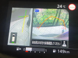 【アラウンドビューモニター】専用のカメラにより、上から見下ろしたような視点で360度クルマの周囲を確認することができます☆死角部分も確認しやすく、狭い場所での切り返しや駐車もスムーズに行えます。