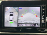 【アラウンドビューモニター】空から見下ろしているかのような映像で駐車をアシスト!人や自転車など周囲に動くものがいる時は表示とブザーで知らせてくれます!