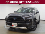 RAV4ハイブリッド アドベンチャー4WDが新入庫いたしました♪