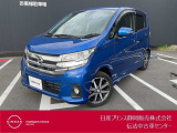日産プリンス静岡伝法中古車センターです♪お気軽にお問い合わせください!