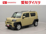 バックカメラ シートヒーター キーフリー プッシュスタート ABS エアバック アルミホイール LEDヘッドライト 盗難防止システム 衝突被害軽減システム ワンオーナー 禁煙車