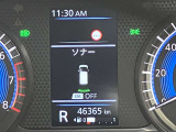 障害物を感知し知らせてくれるので安心です♪