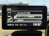 ◆オーディオ◆FM/AMラジオに対応。お気軽に担当スタッフまでお尋ね下さい!