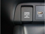 シガーソケットが付いているので、車から電源を取ることが出来ます!
