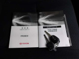 ☆車両取扱説明書&メンテナンスノート☆