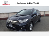 ホンダ ヴェゼル