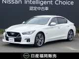 令和元年式スカイライン350GTハイブリッド・エマージェンシーブレーキ・踏み間違え防止・プロパイロット・アラウンドビューモニター・純正大画面ナビ・ドライブレコーダー・シートヒーター・パワーシート・