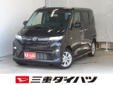 気になるお車がございましたら、見積依頼 ・ 来店ご予約等、お気軽にお問合せ下さい。  他県からのお問い合わせも受け付けております。但し別途費等かかりますので、詳しくはスタッフまで!