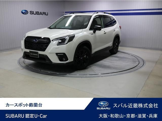 フォレスター 2.0 X エディション 4WD