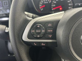 運転中、オーディオの操作をしてて、ハッとしたことはありませんか?ステアリングスイッチは、運転中でもハンドルでオーディオの操作が可能です。安全なドライブをサポートします。