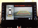 バック駐車が苦手な方の強い味方です。後方の状況が一目で分かりますので安心ですね。