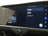 ドライブレコーダーの映像を画面で確認できます。