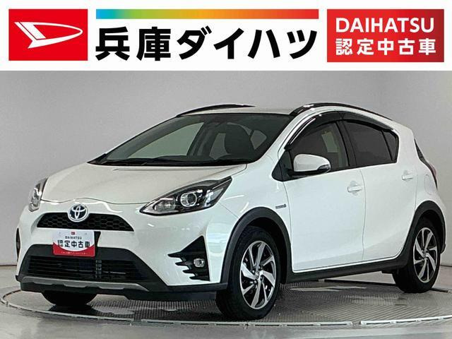 アクア 1.5 クロスオーバー