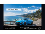 CLAクラス CLA200d アーバン スターズ 